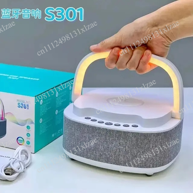 Led Desk Clock - Bluetooth スピーカー S301 - タイマー機能付き LED