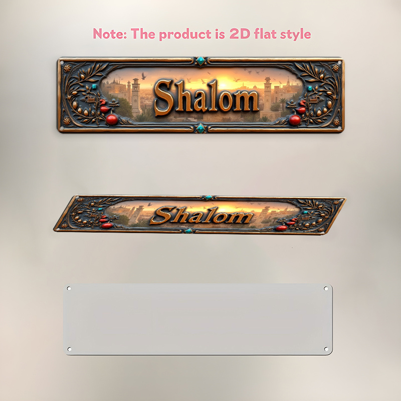 CIFBUY ヴィンテージ シャラム ヘブライ語 アルミニウ - Home Office For のレビューと価格