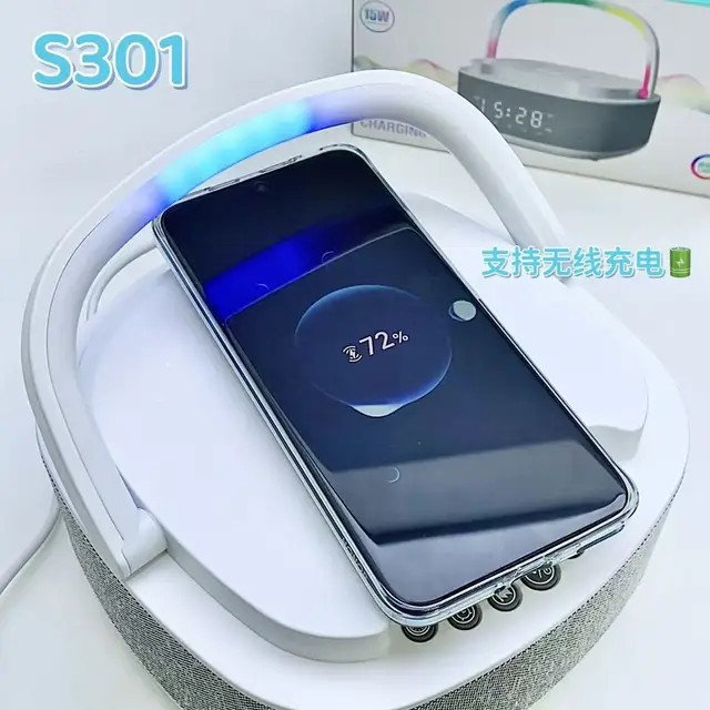 Bluetooth スピーカー S301 - タイマー機能付 - Led Desk Clock のレビューと価格