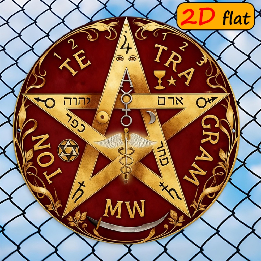 CIFBUY 神秘的なヘブライ語スター メタルウォールアート - Home Office For のレビューと価格
